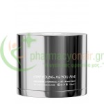 FREZYDERM - Diamond Velvet Anti-Wrinkle Cream Mature Skin 50mL Αντιγήρανση 35+